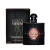 yves-saint-laurent-black-opium-pour-femme-woda-perfumowana-dla-kobiet-50-ml-b-iext202856519.jpg